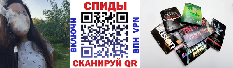 Бутират 99%  KRAKEN как зайти  Сарапул 