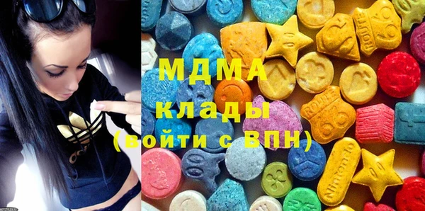 бошки Алексин