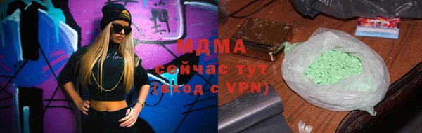 бутик Алексеевка