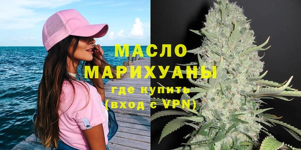 таблы Абдулино