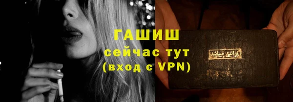 бутик Алексеевка