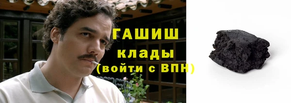 ALPHA PVP Алзамай