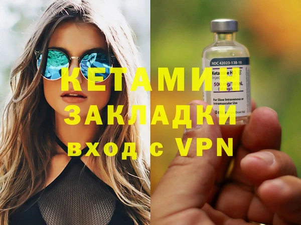 СК Абаза