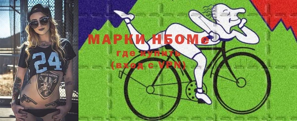 ALPHA PVP Алзамай