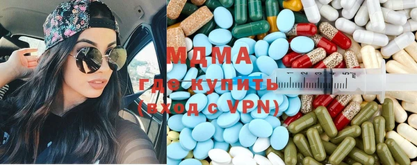 бутик Алексеевка