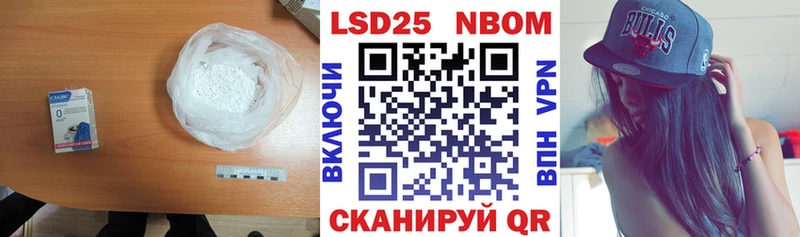 Лсд 25 экстази ecstasy  как найти наркотики  Сарапул 